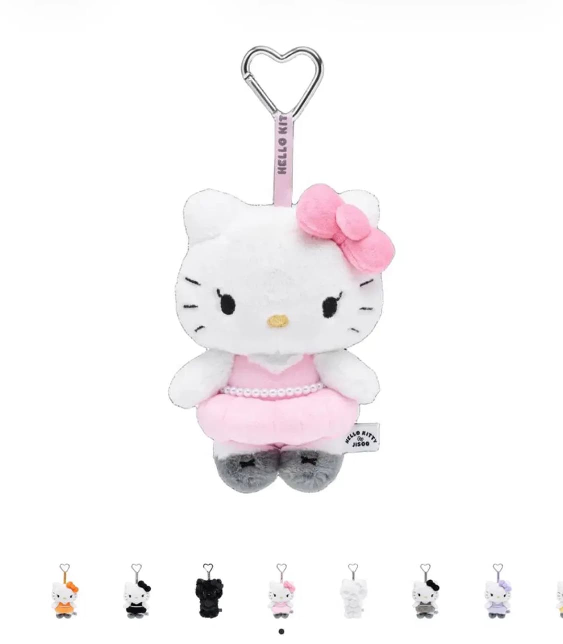 헬로키티 지수 콜라보 플러시 키링 오리지널 상품이미지1