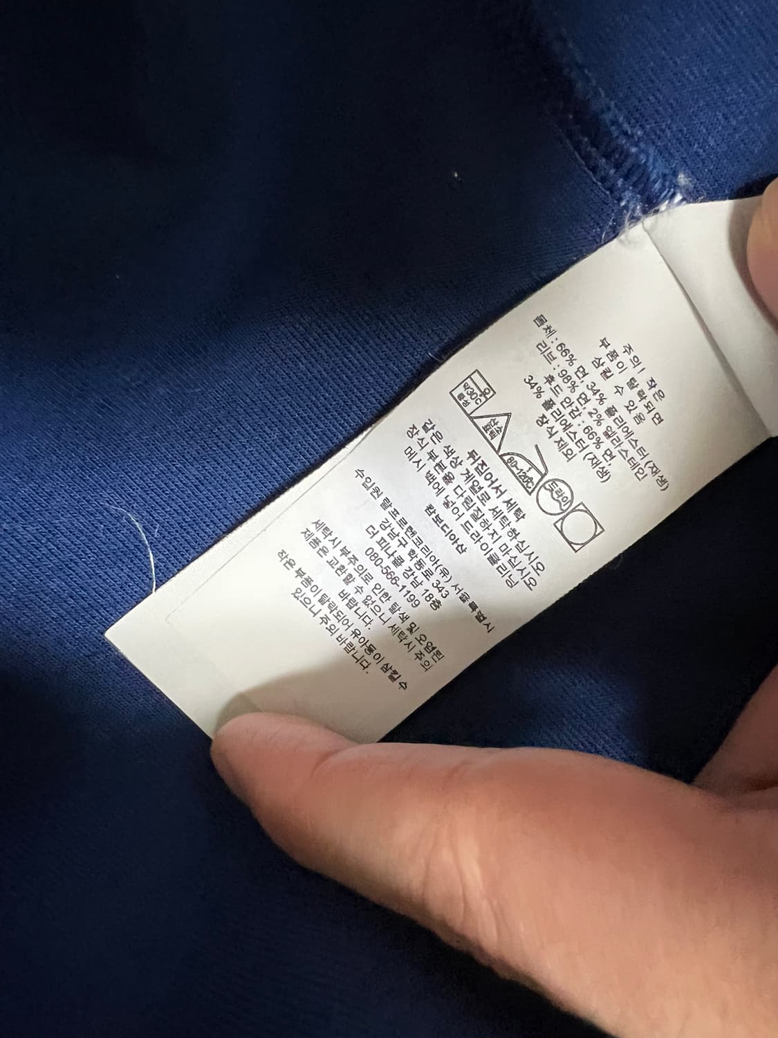 (XL) 폴로 더블니트 후드티 (기모X) 상품이미지3