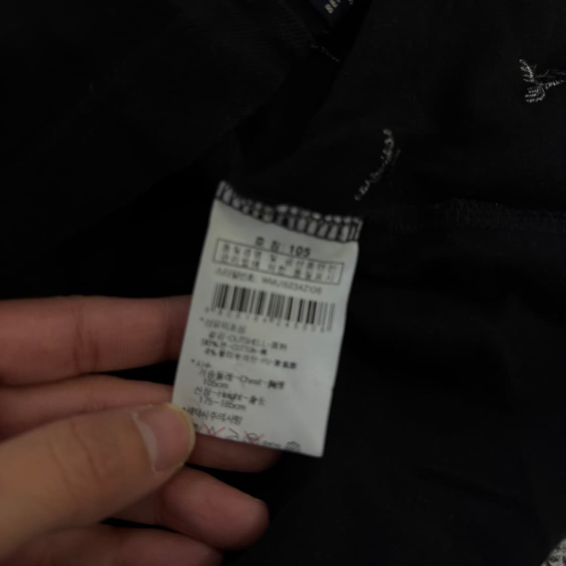 105 와이드앵글 패턴 카라티 0128H1 상품이미지4