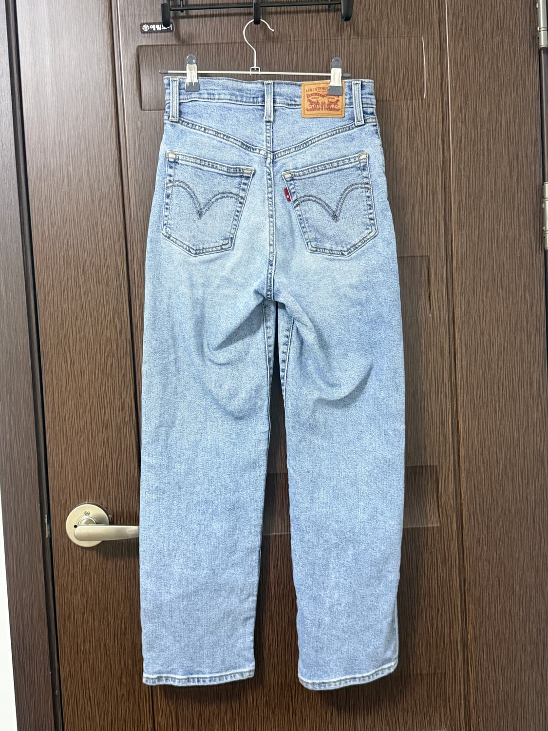 리바이스 리브케이지 스트레이트 진 W26 L27 (하이웨스트 / 워터리스 상품이미지2