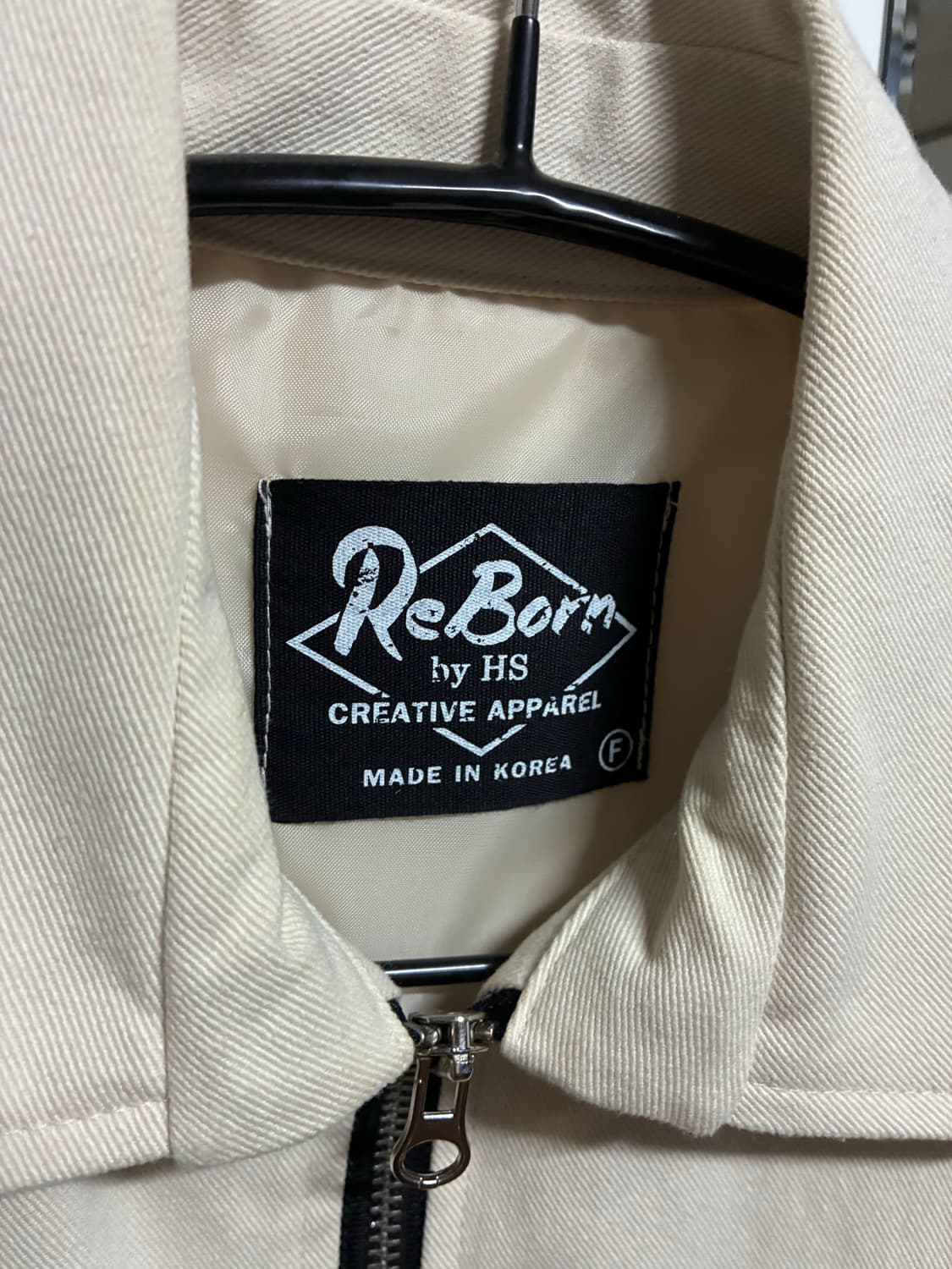 [새상품] 아이보리 바시티 자켓 L/100 상품이미지2