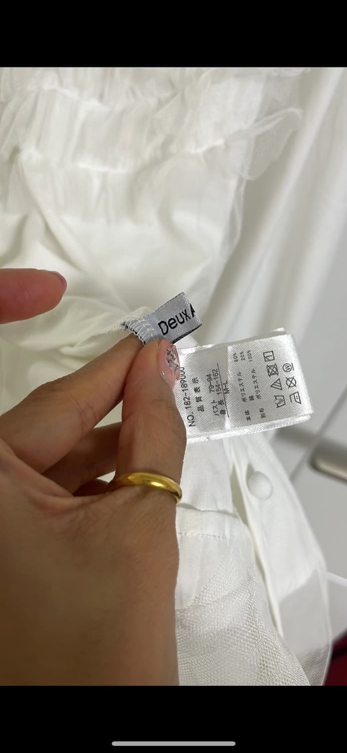 Deux Amour 화이트 블라우스 M-L 44,55 상품이미지2