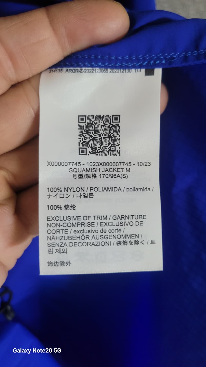 아크테릭스 스쿼미시 자켓 상품이미지4