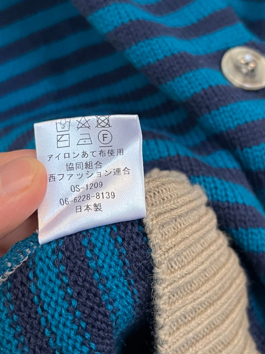 일본 빈티지 니트 가디건 M-L 상품이미지5