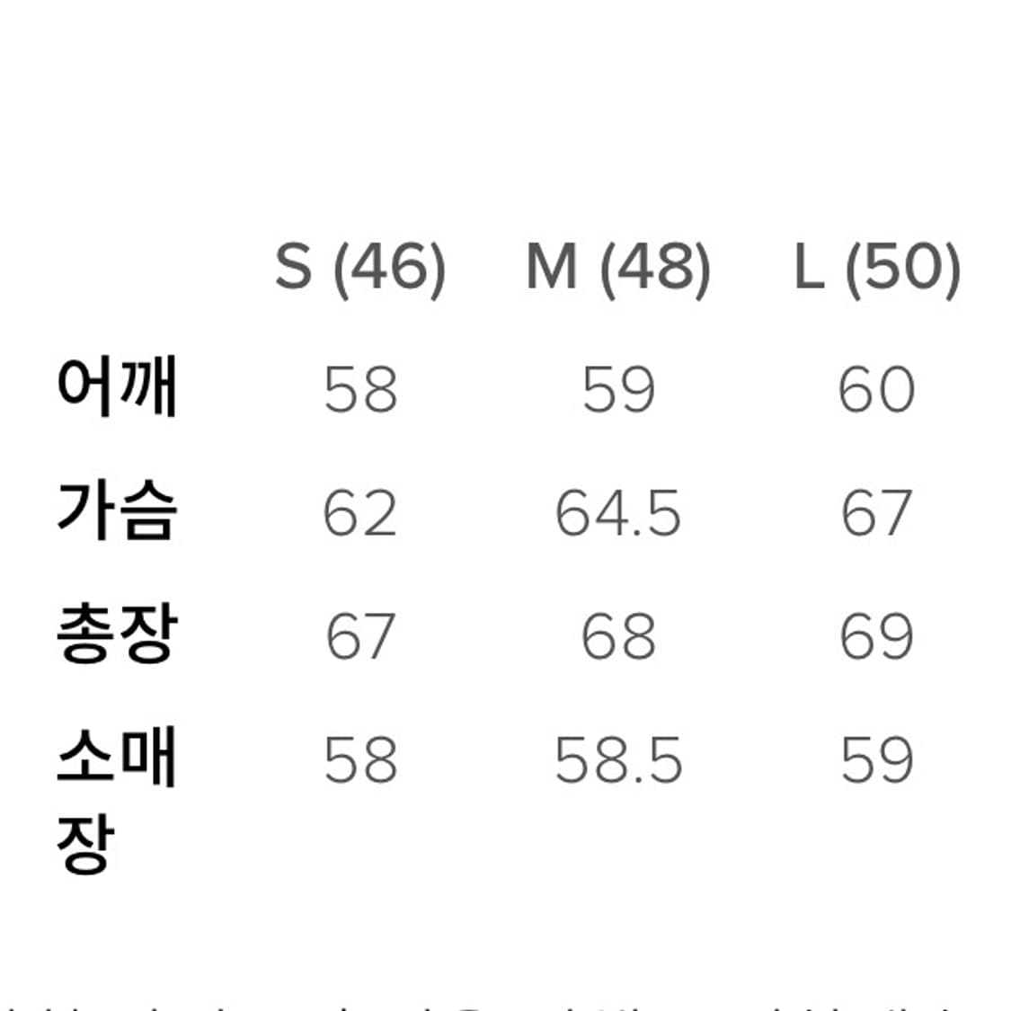 [48] 르917옴므 빅 포켓 자켓 le17septembre homme 상품이미지3
