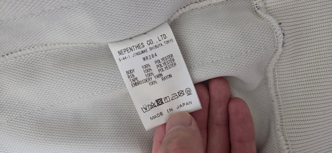 니들스 아이스화이트 트랙자켓 M 상품이미지3