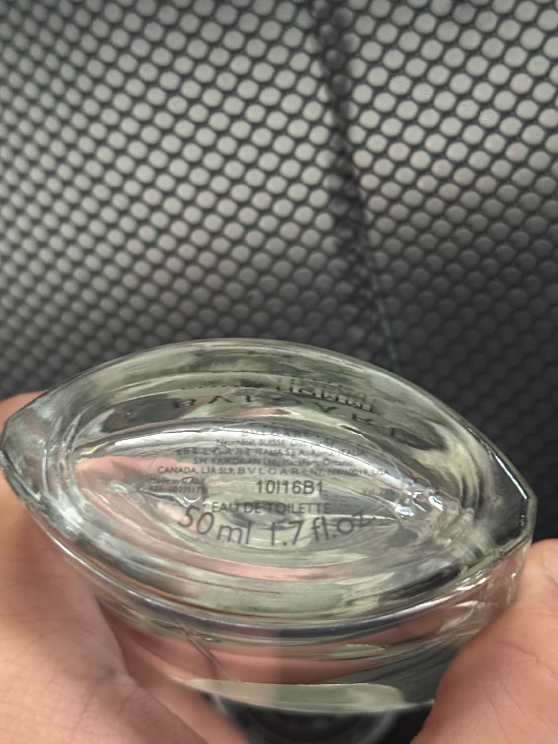 불가리 뿌르옴므 익스트림 edt 50ml 향수 상품이미지3