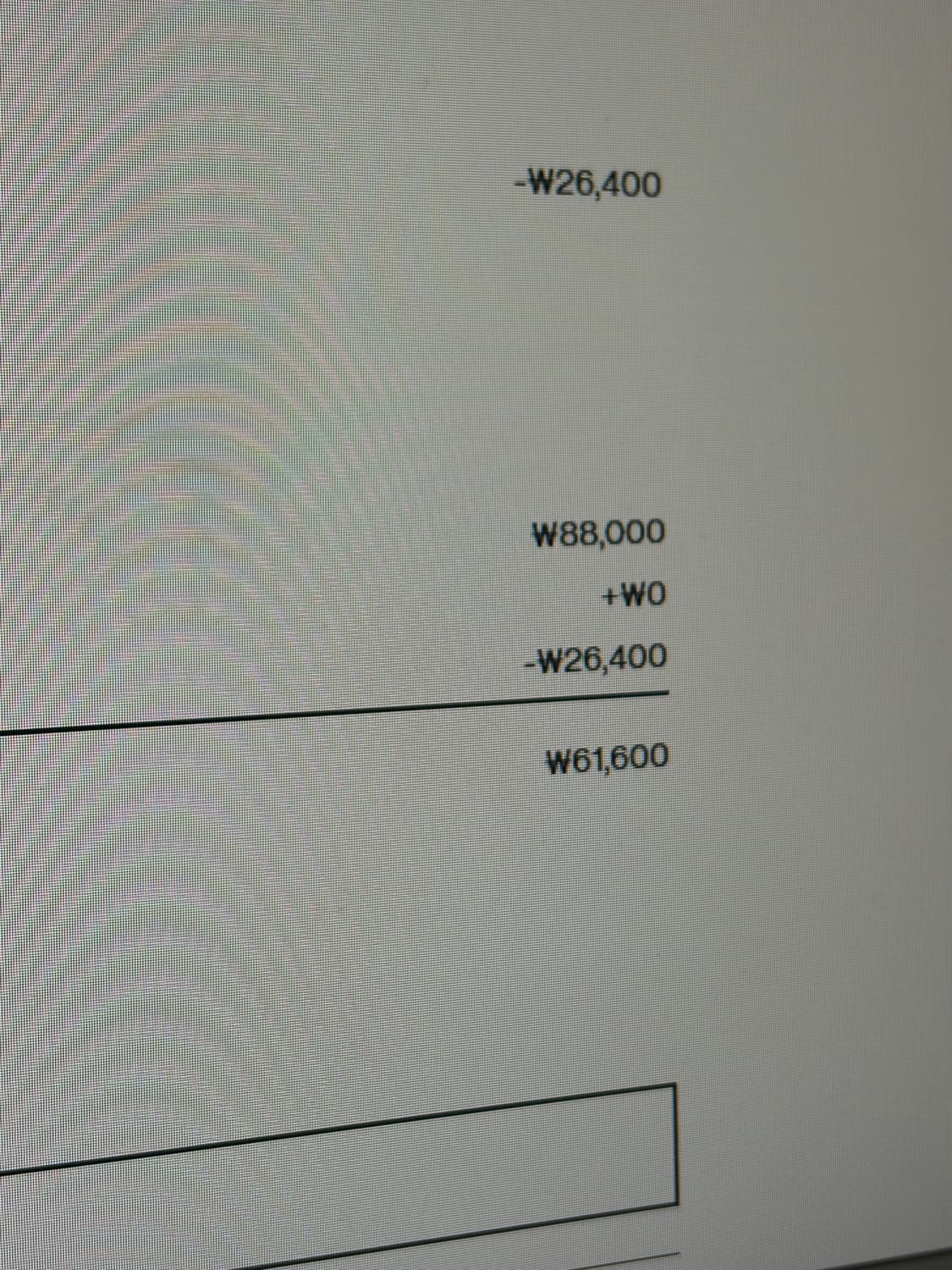wosltm123님 결제창 상품이미지1