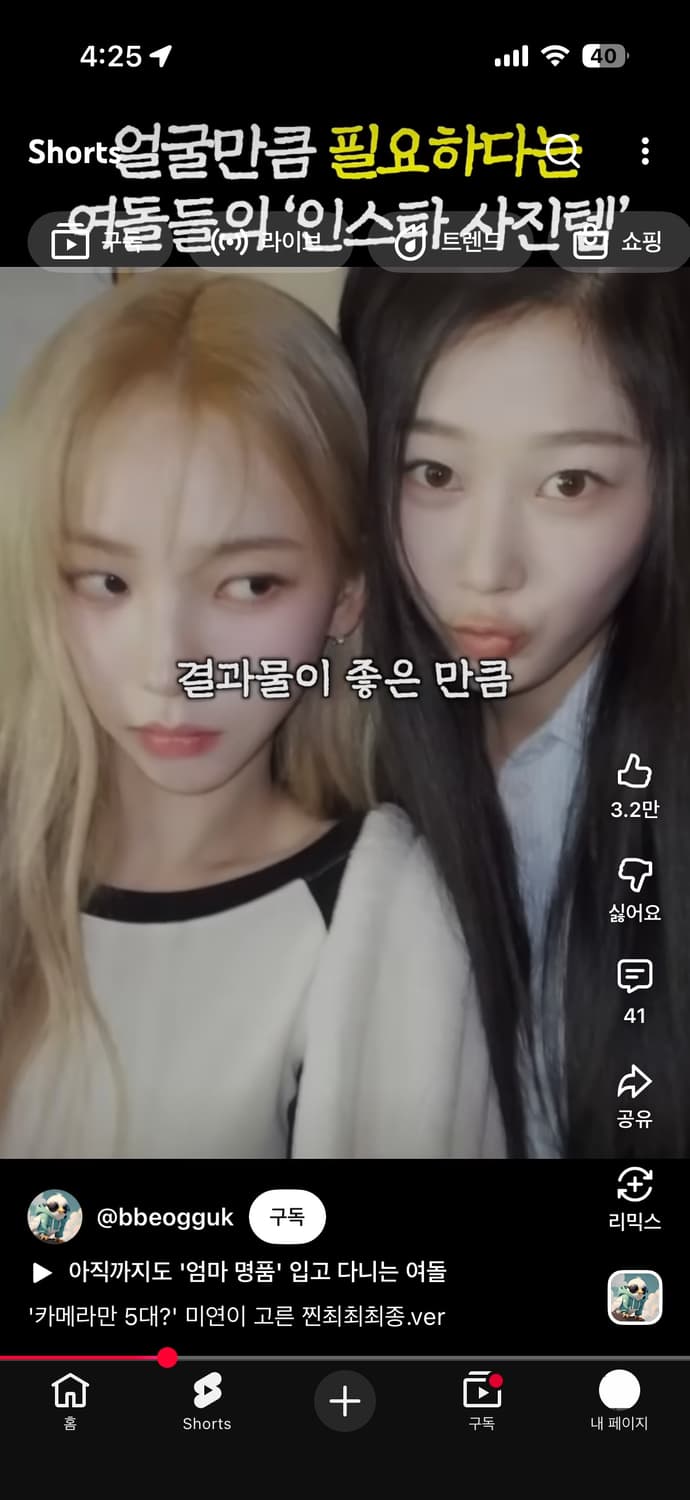 [NIKON] coolpix s01 화이트 (제니디카,쿨픽스s01) 상품이미지9