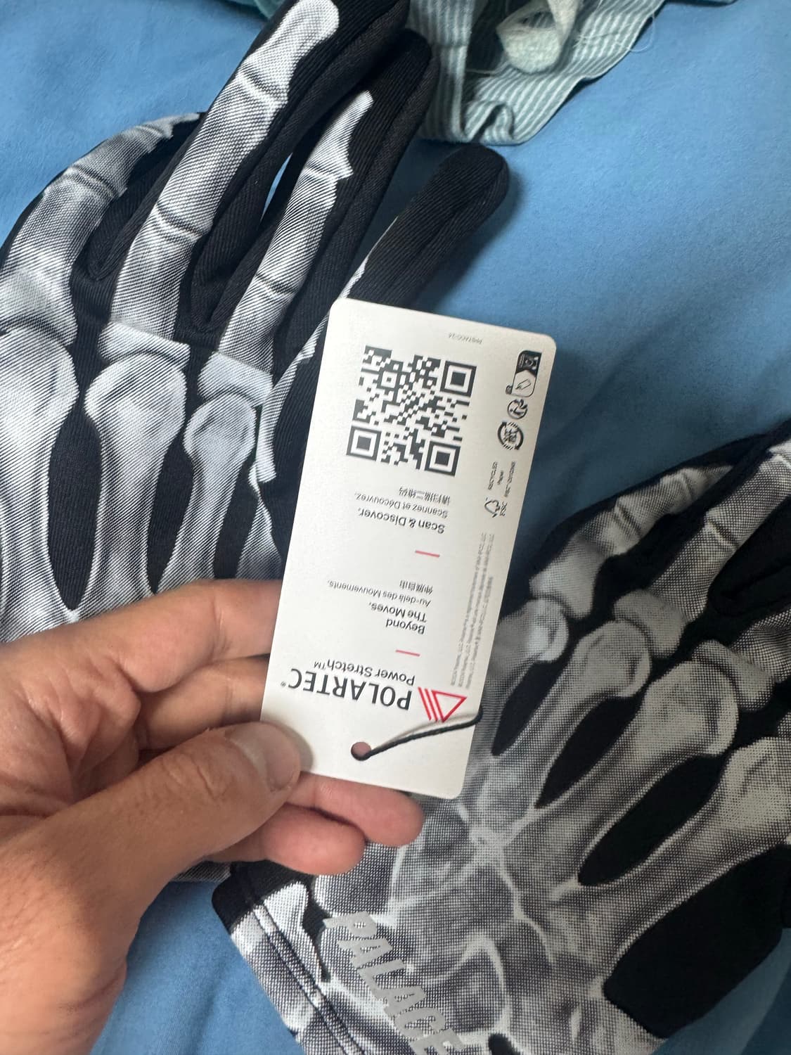 팔라스 폴라텍 보니 글러브 블랙 - 25FW 상품이미지1