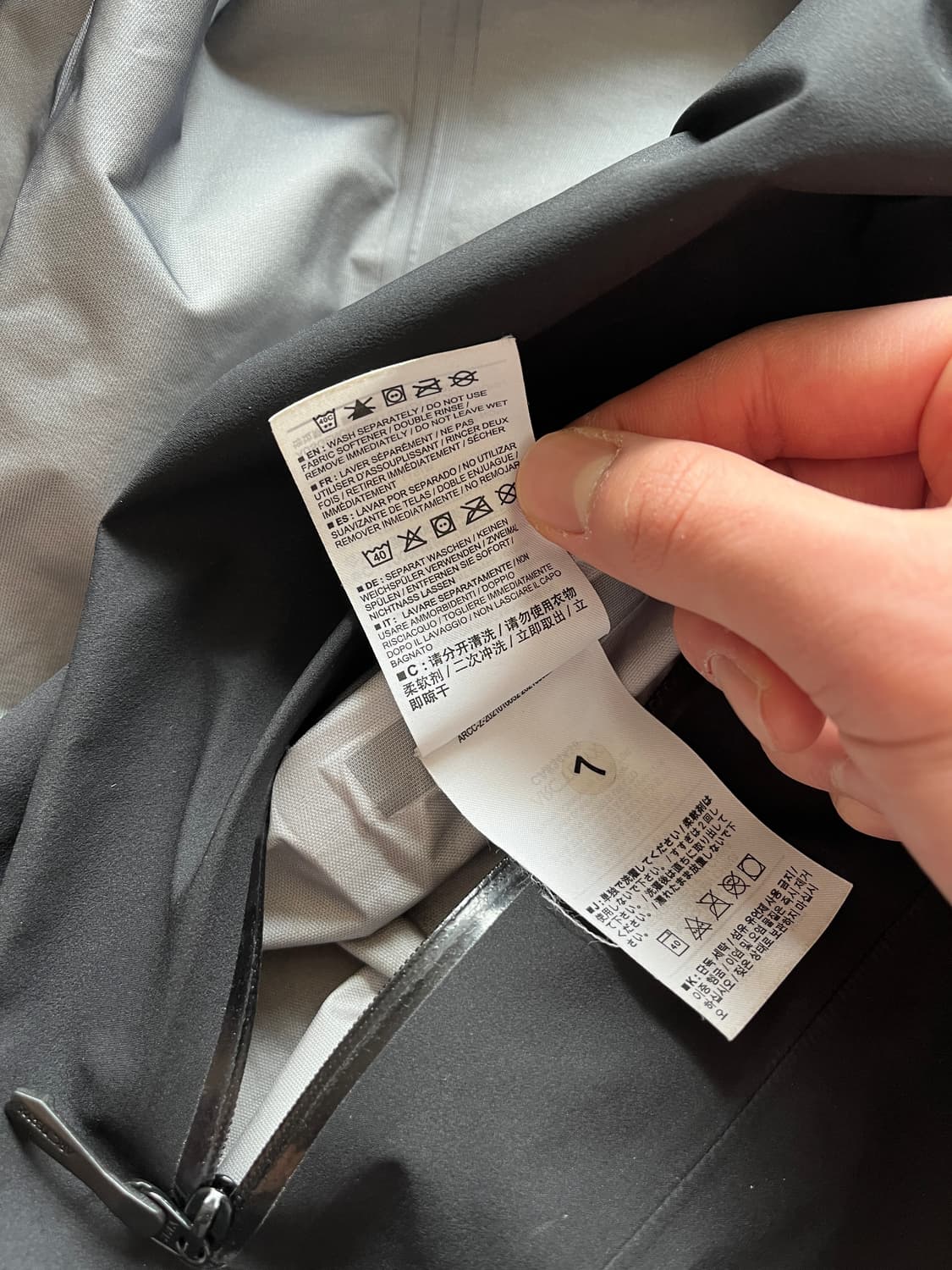 아크테릭스 베타 블랙 xl 상품이미지9