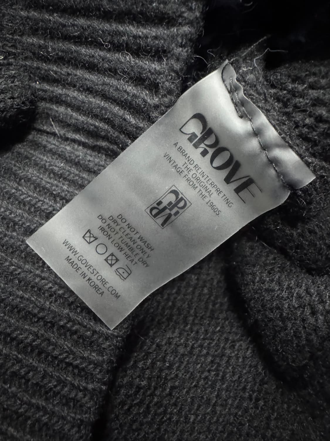 그로브 상품이미지4