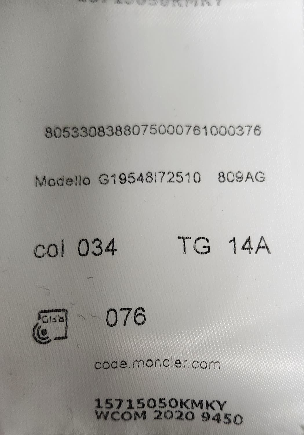 몽클레어 키즈 로고패치 크림화이트 백프릴 후드 원피스 14Y 상품이미지9