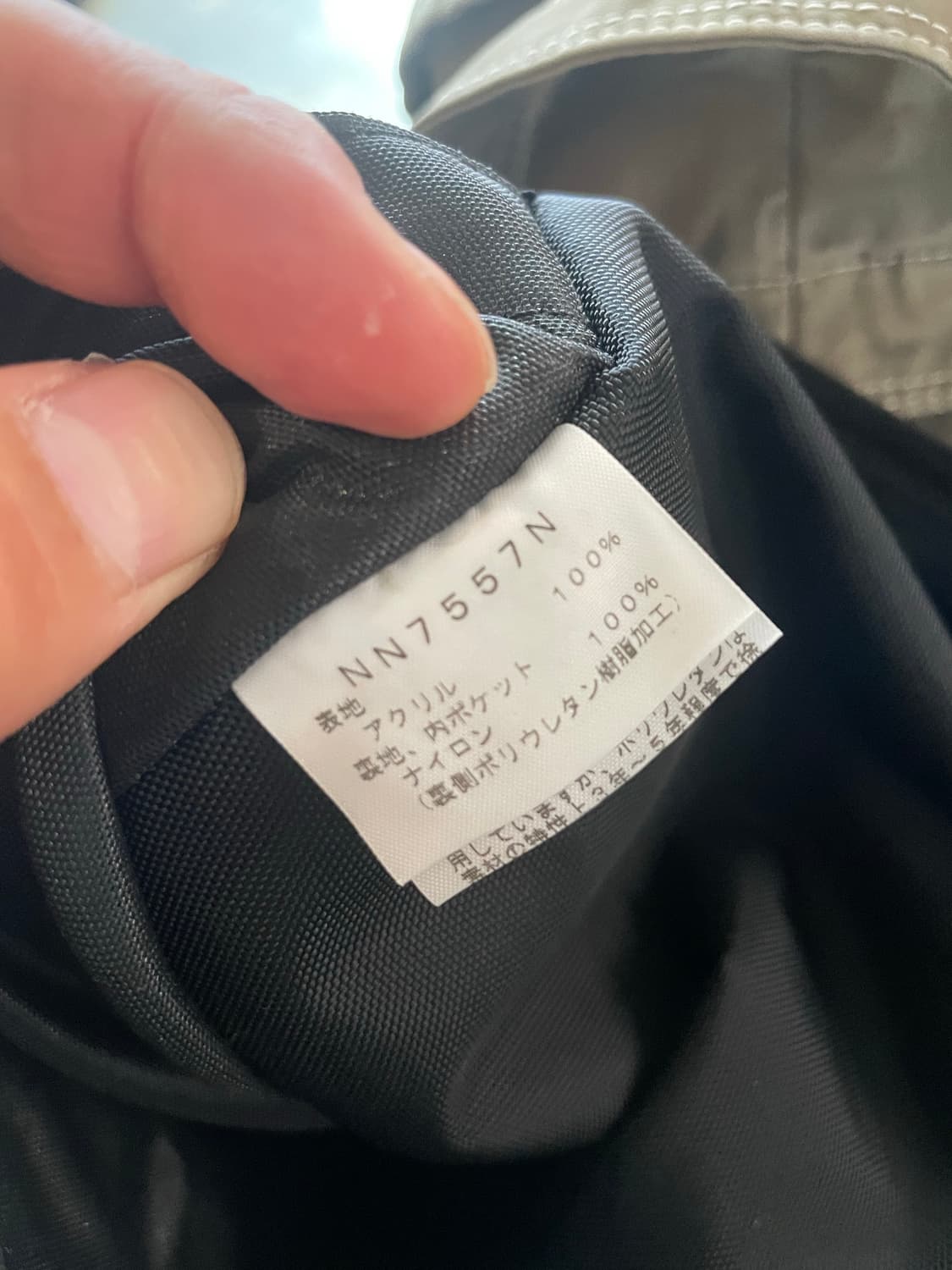 노스페이스 퍼플라벨 미니 백팩 상품이미지7