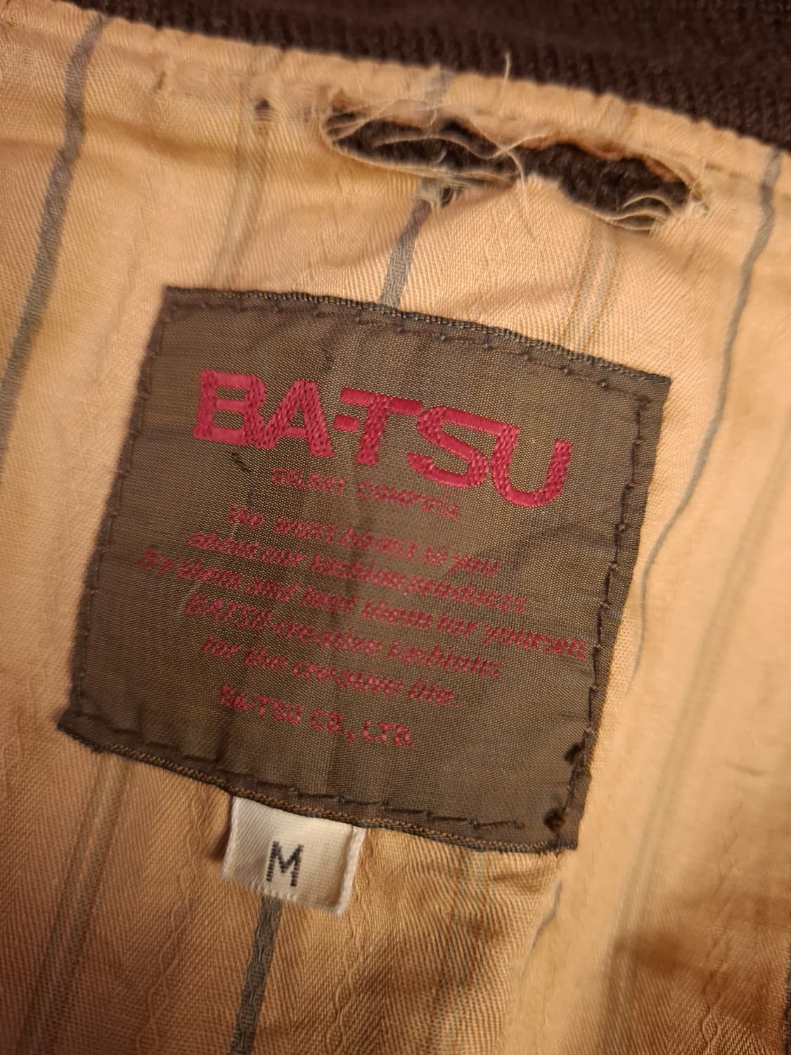 오리지날 80's 일본판 BA-TSU 리얼스웨이드 바시티자켓 상품이미지3