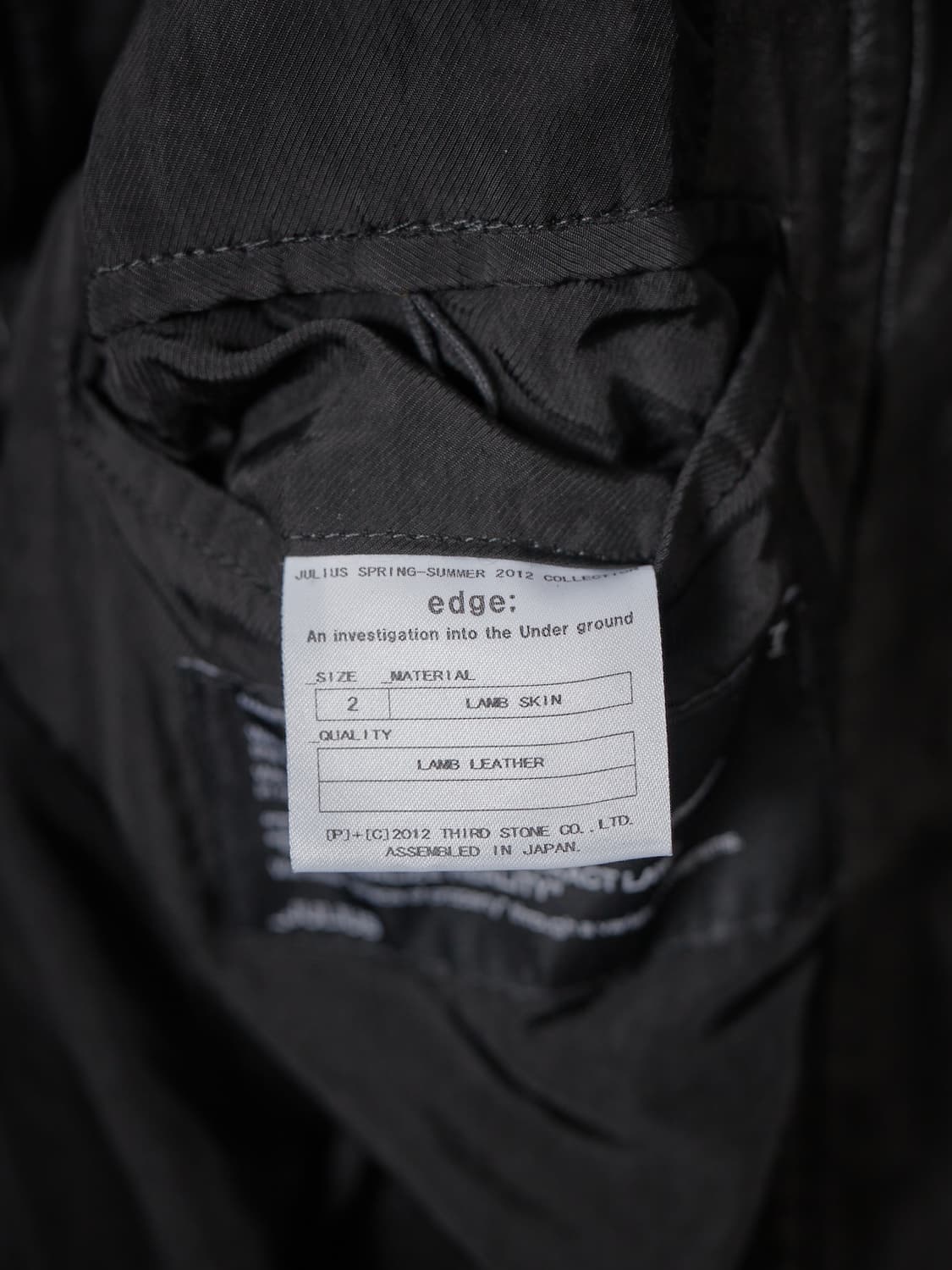 Julius SS12 사선 레더 자켓 상품이미지10