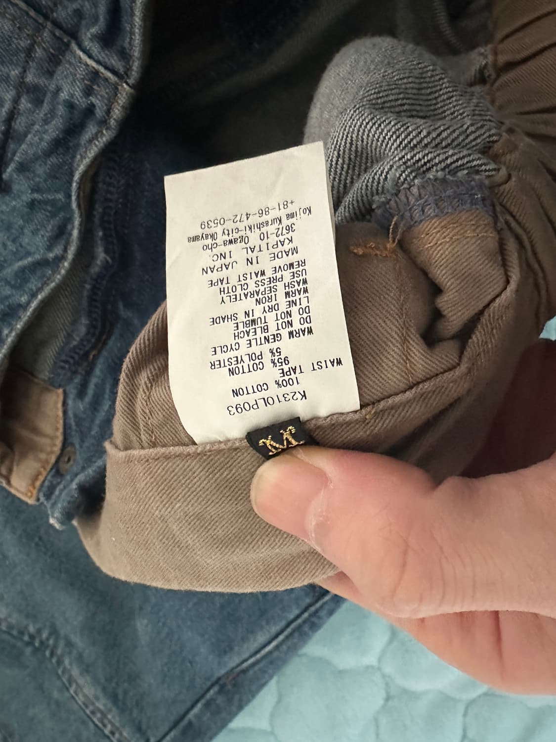 캐피탈 14oz 데님 셔벨 버기 [2사이즈] 상품이미지6