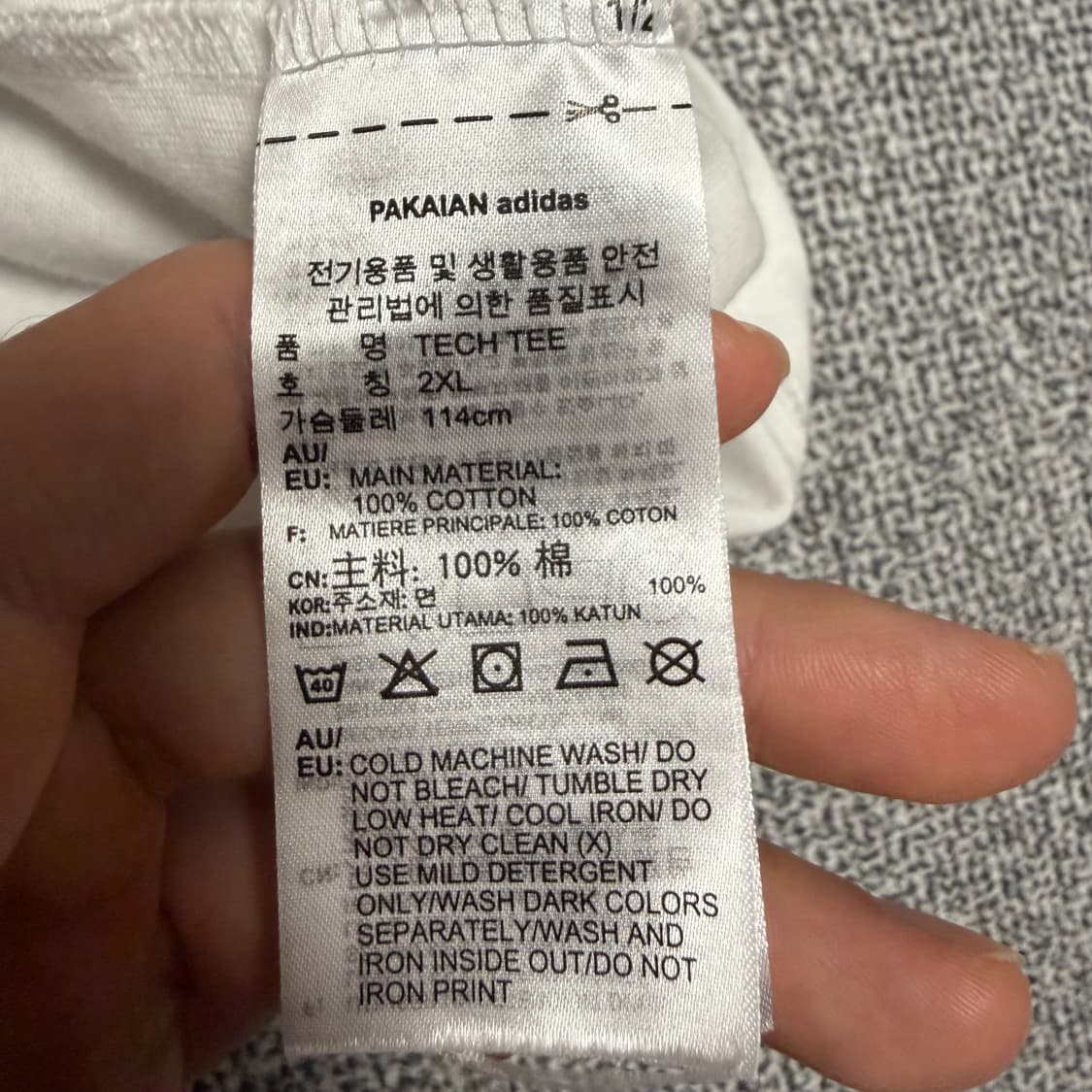 아디다스 파이어버드 테크 반팔티 화이트 2XL 상품이미지4