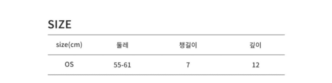 키마우라 볼캡 상품이미지4