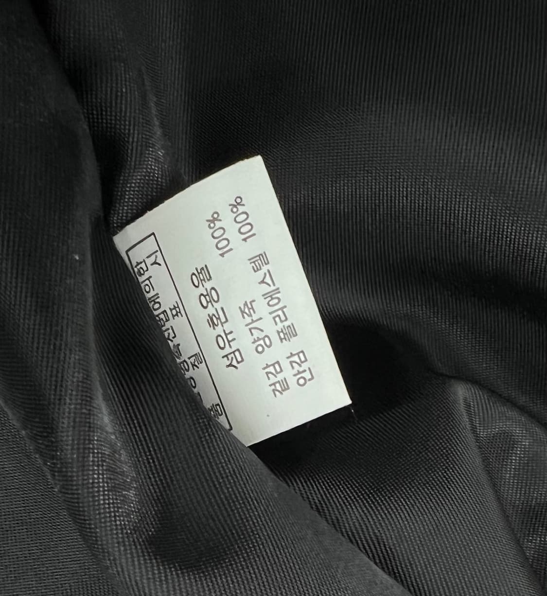 양가죽 중세 크롬 가죽 자켓 상품이미지7