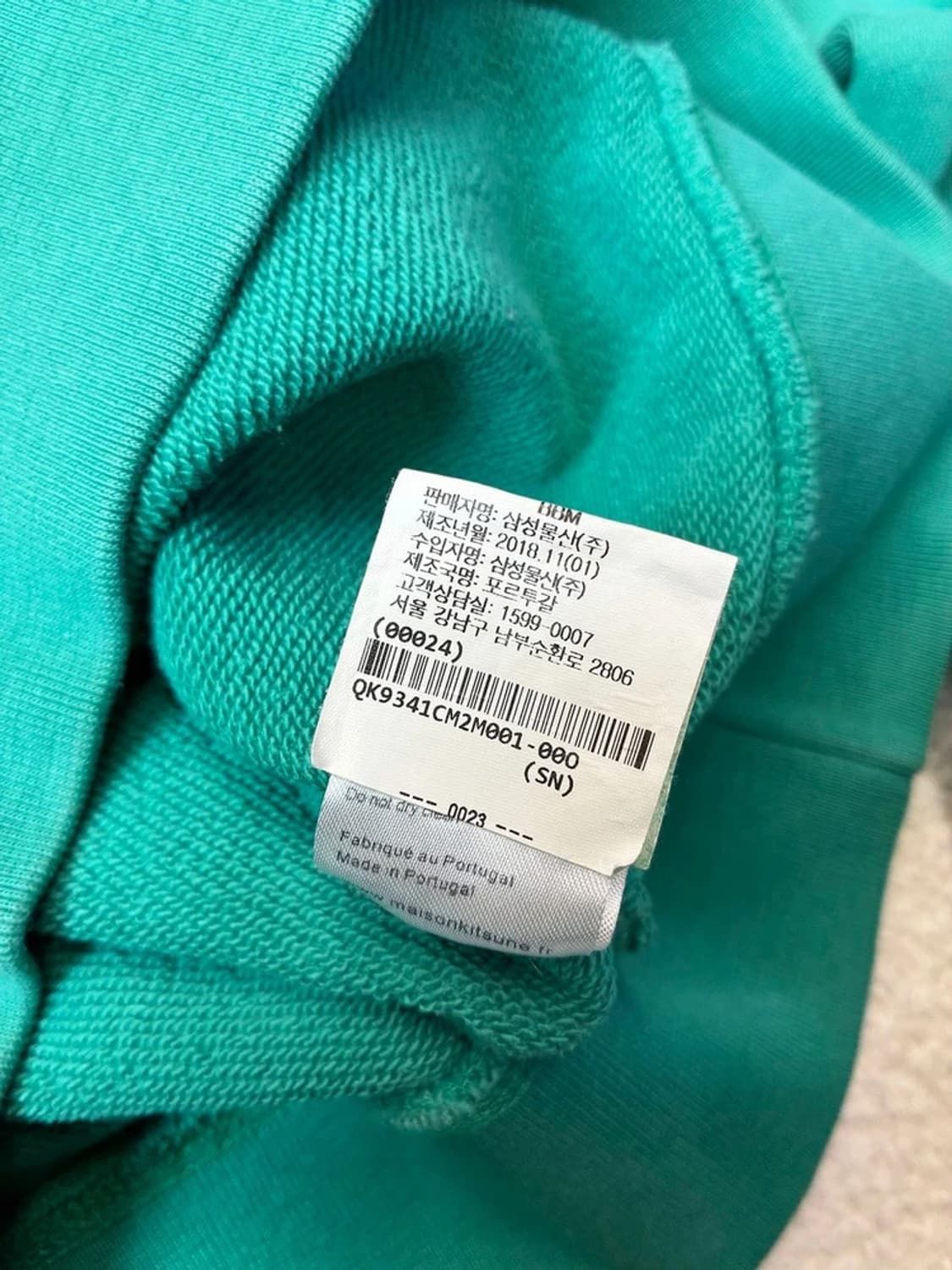 메종키츠네 19ss 팔레 로얄 클래식 맨투맨 PN6143 상품이미지8