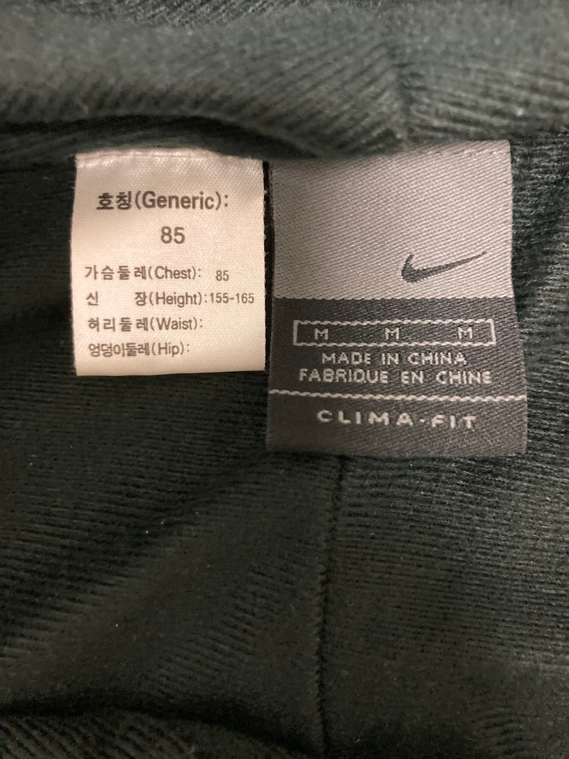 나이키 Acg 아노락 풀오버 상품이미지2