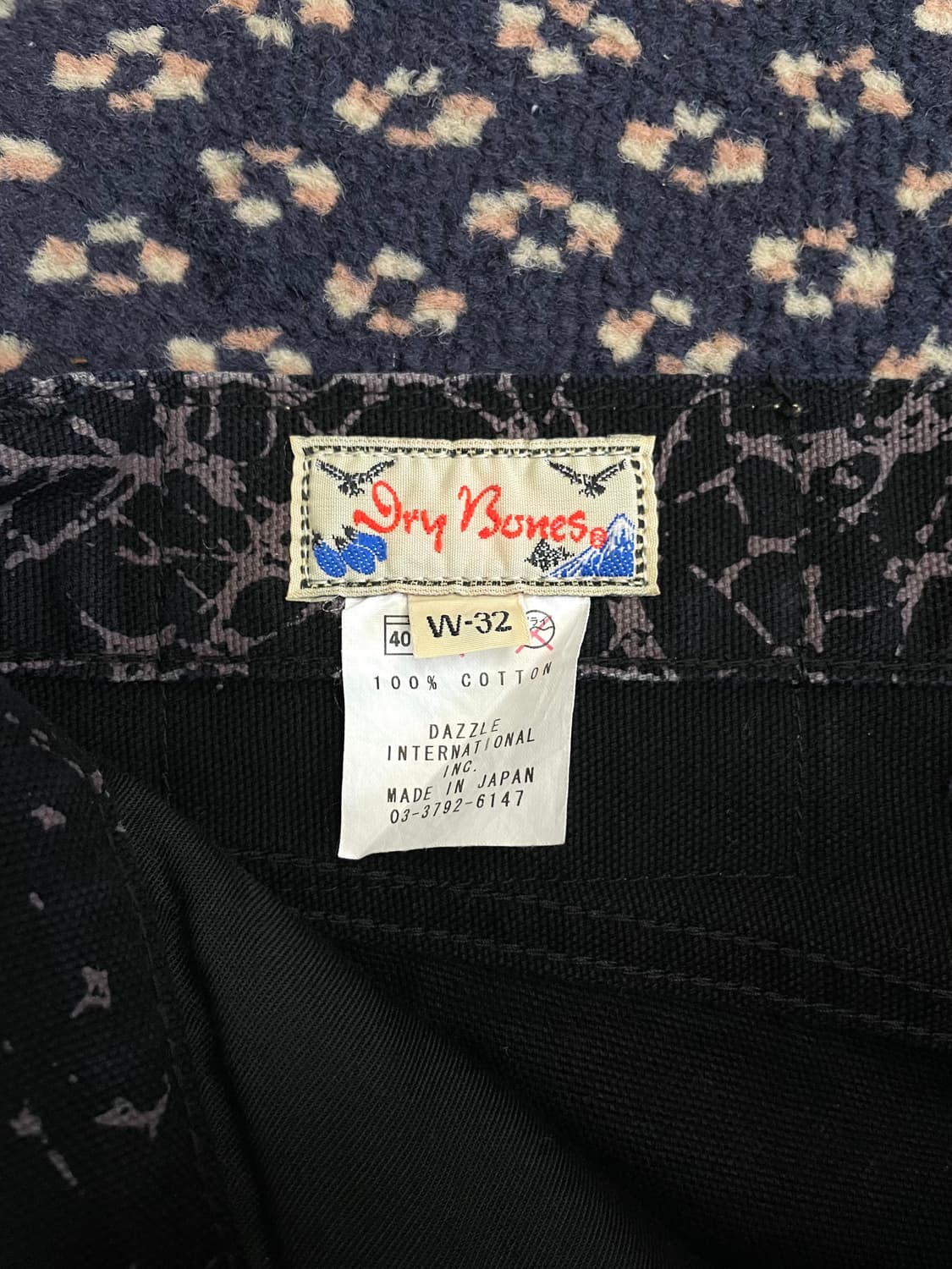 드라이본즈 크랙마블 데님팬츠 상품이미지6