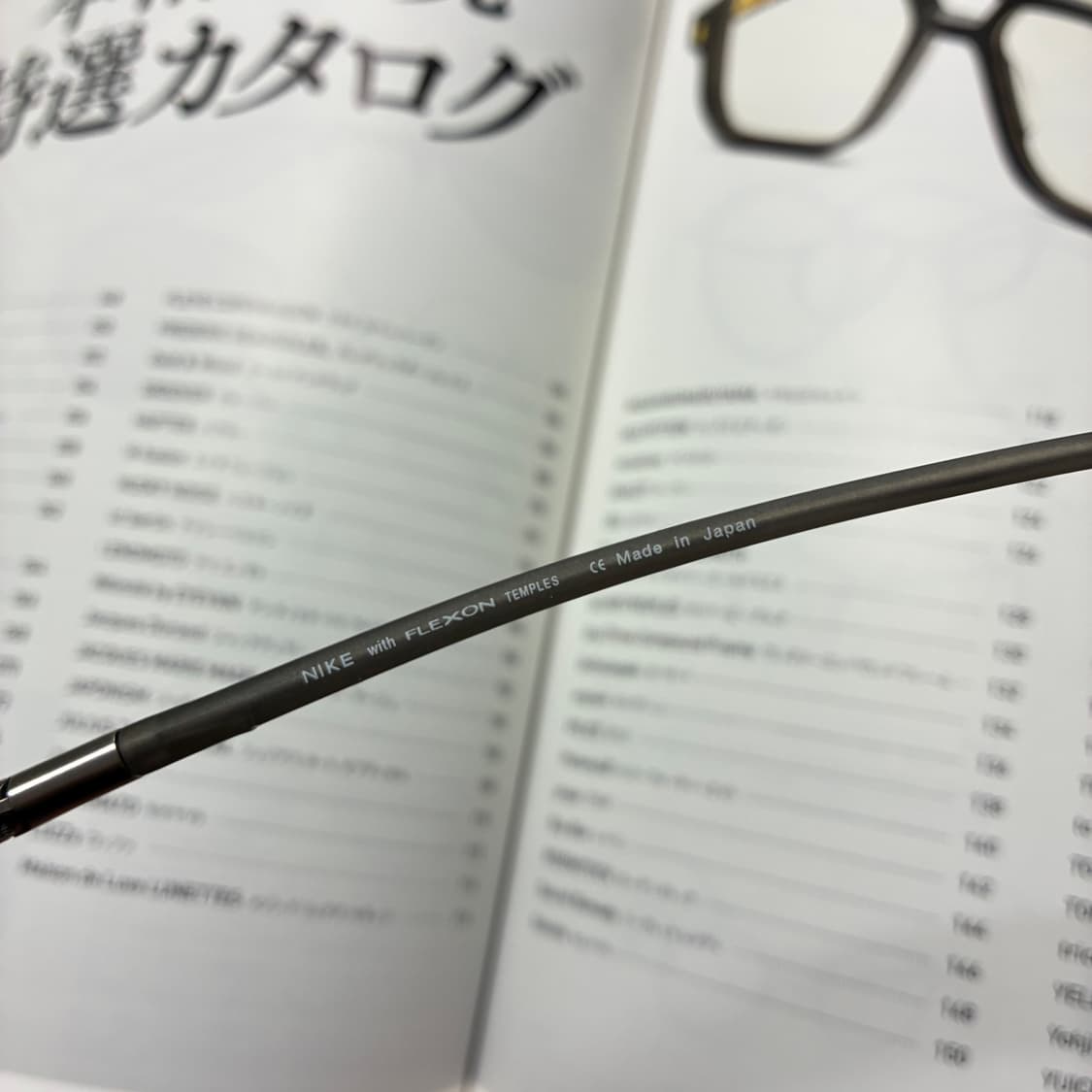 NIKE FLEXON 나이키 플렉슨 일본 생산 고글 안경 상품이미지6