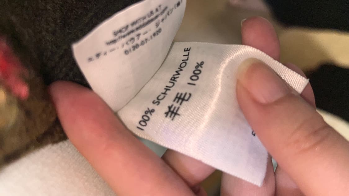 케미컬시스터즈 빈티지 올리브 자수 니트가디건 상품이미지6