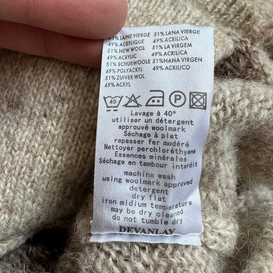 라코스테 아가일 패턴 니트 가디건 상품이미지6