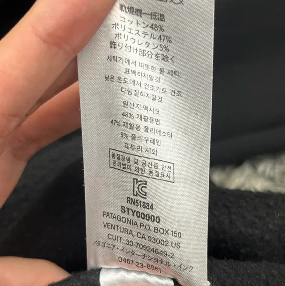 파타고니아 남성 레귤러핏 후드티 (M) 상품이미지4