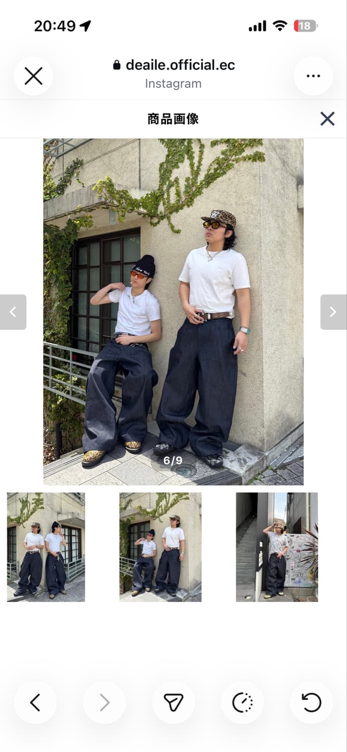 Dealie Rigid Baggy Denim L사이즈 상품이미지4