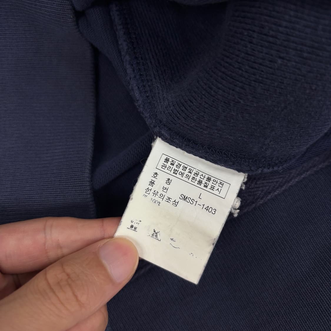 폴로 후드집업 상품이미지6