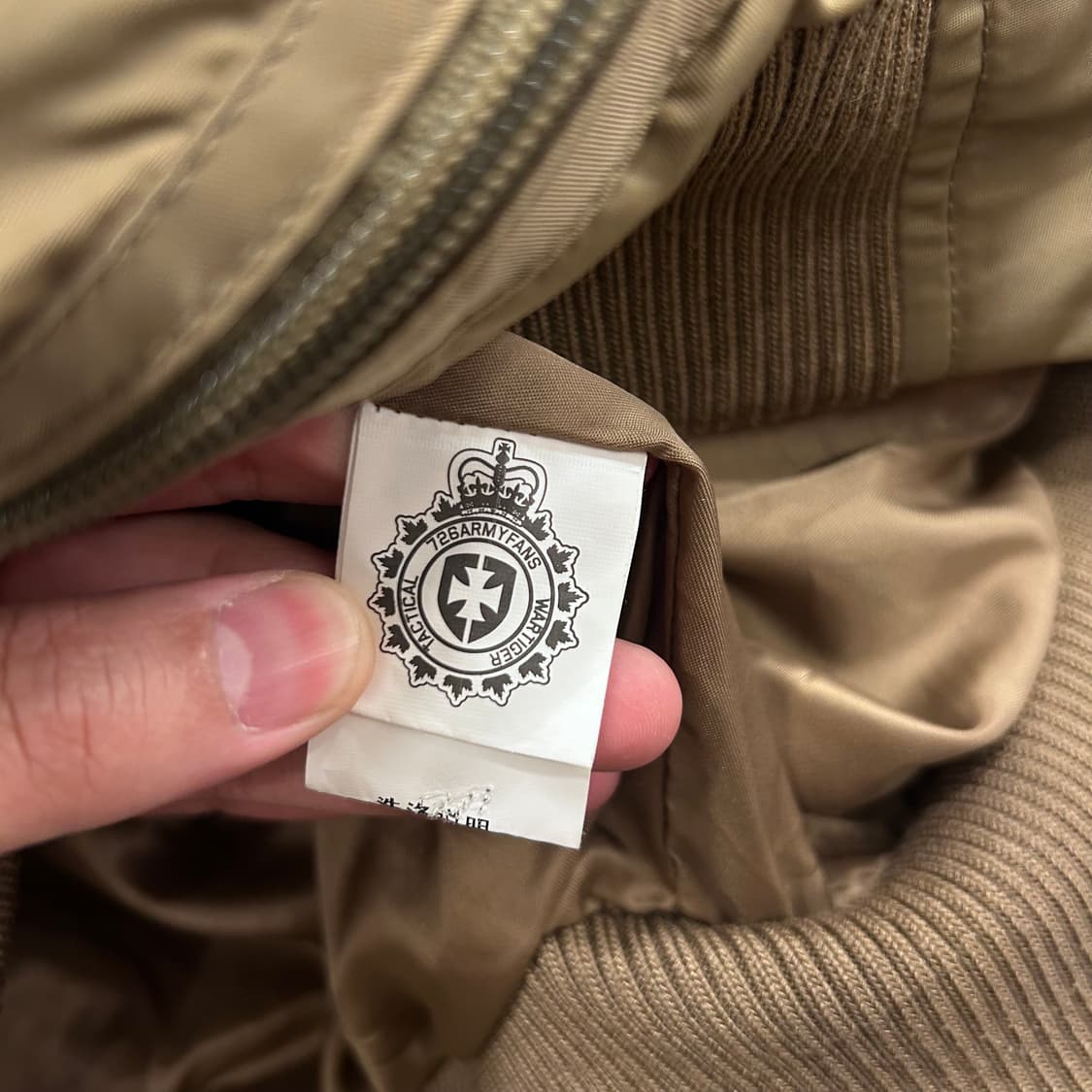 726기어 밀리터리 포켓 테크 크롭 MA-1 자켓 상품이미지4