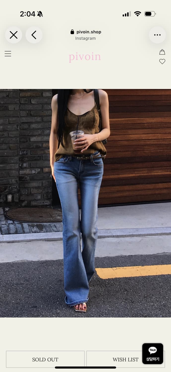 피브안 부츠컷 데님 상품이미지1