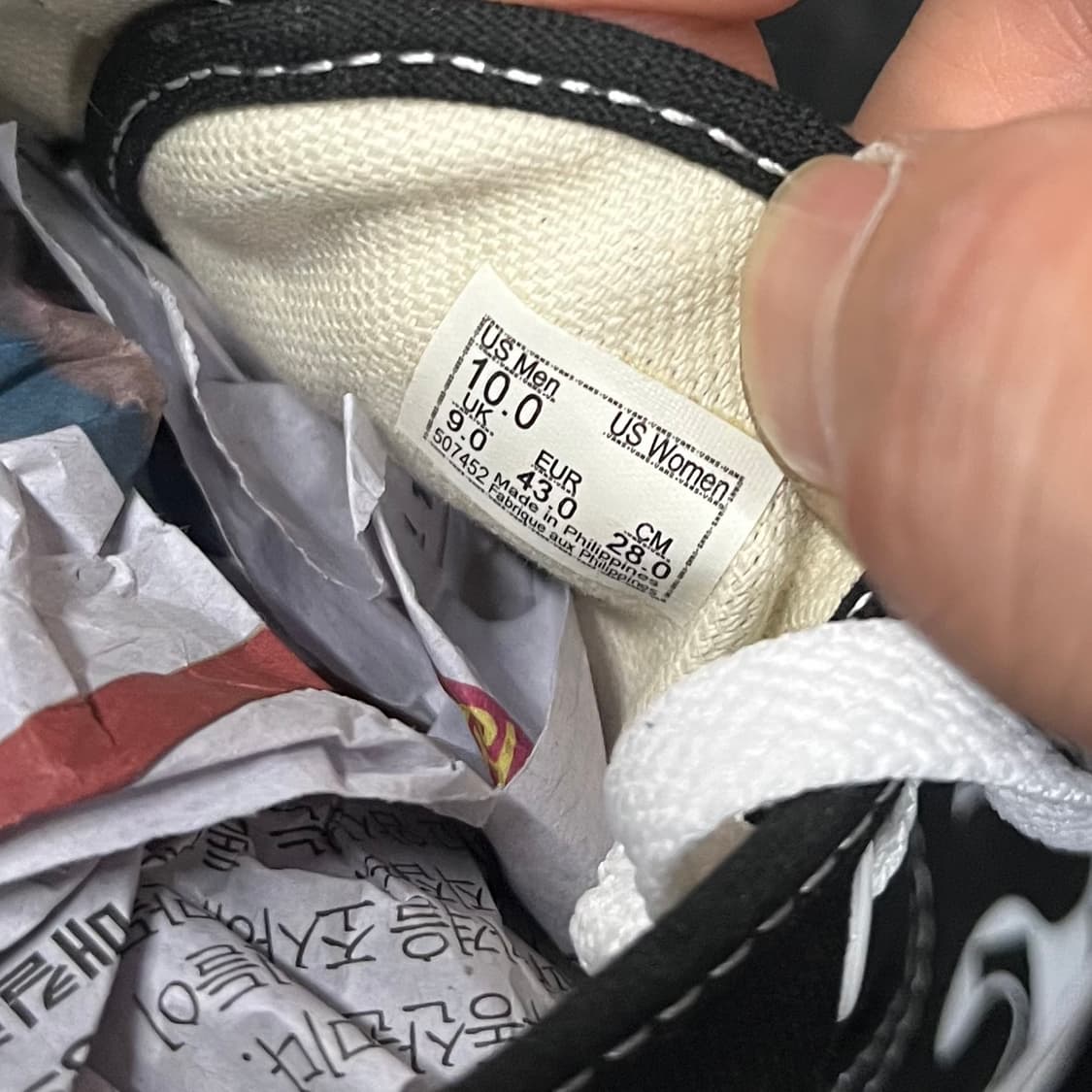 반스 체커 플레임 스니커즈 (280) 상품이미지6