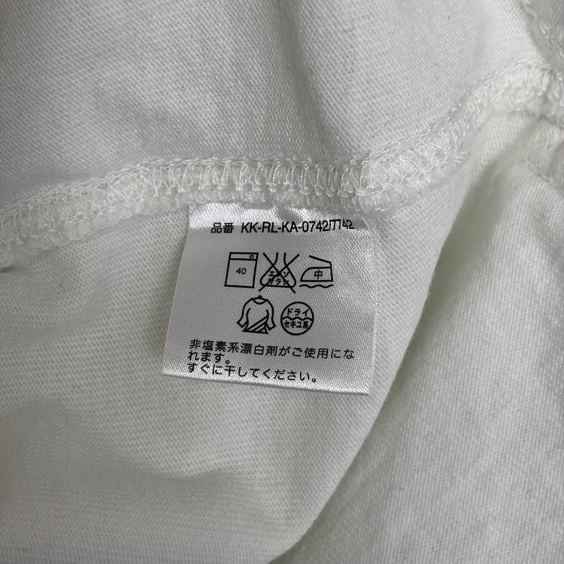 폴로 랄프로렌 럭비 카라 티셔츠 상품이미지8