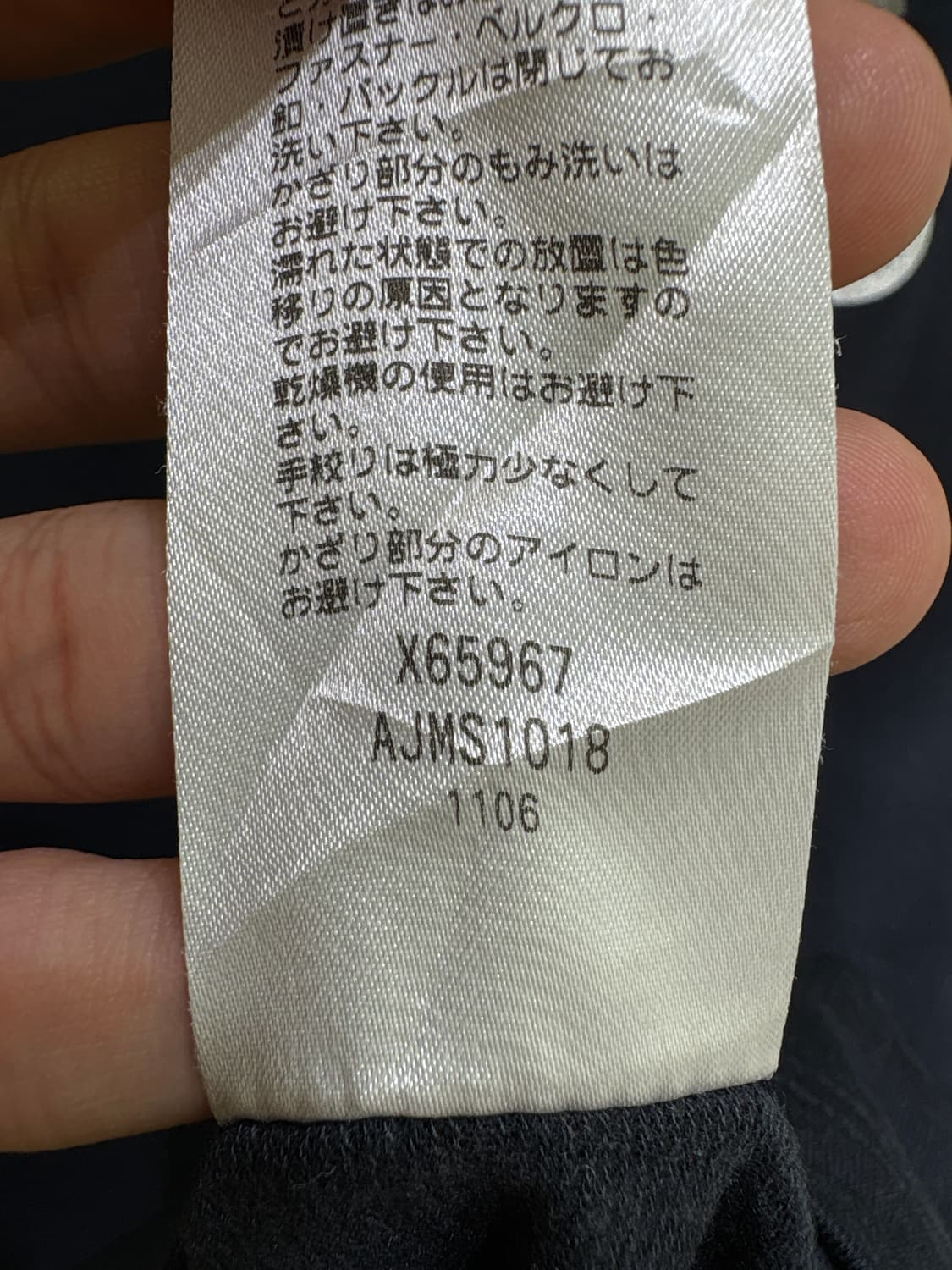 REEBOK 롱슬리브 상품이미지10