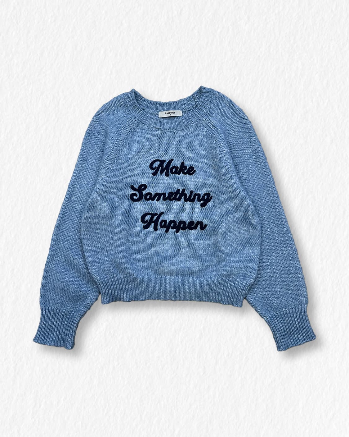 에잇세컨즈 레터링 니트 상품이미지1