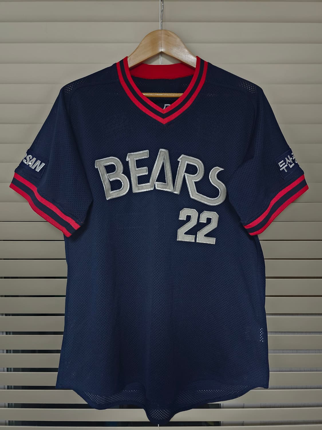 두산베어스 올드유니폼 홍성흔마킹 110(2XL) 상품이미지1