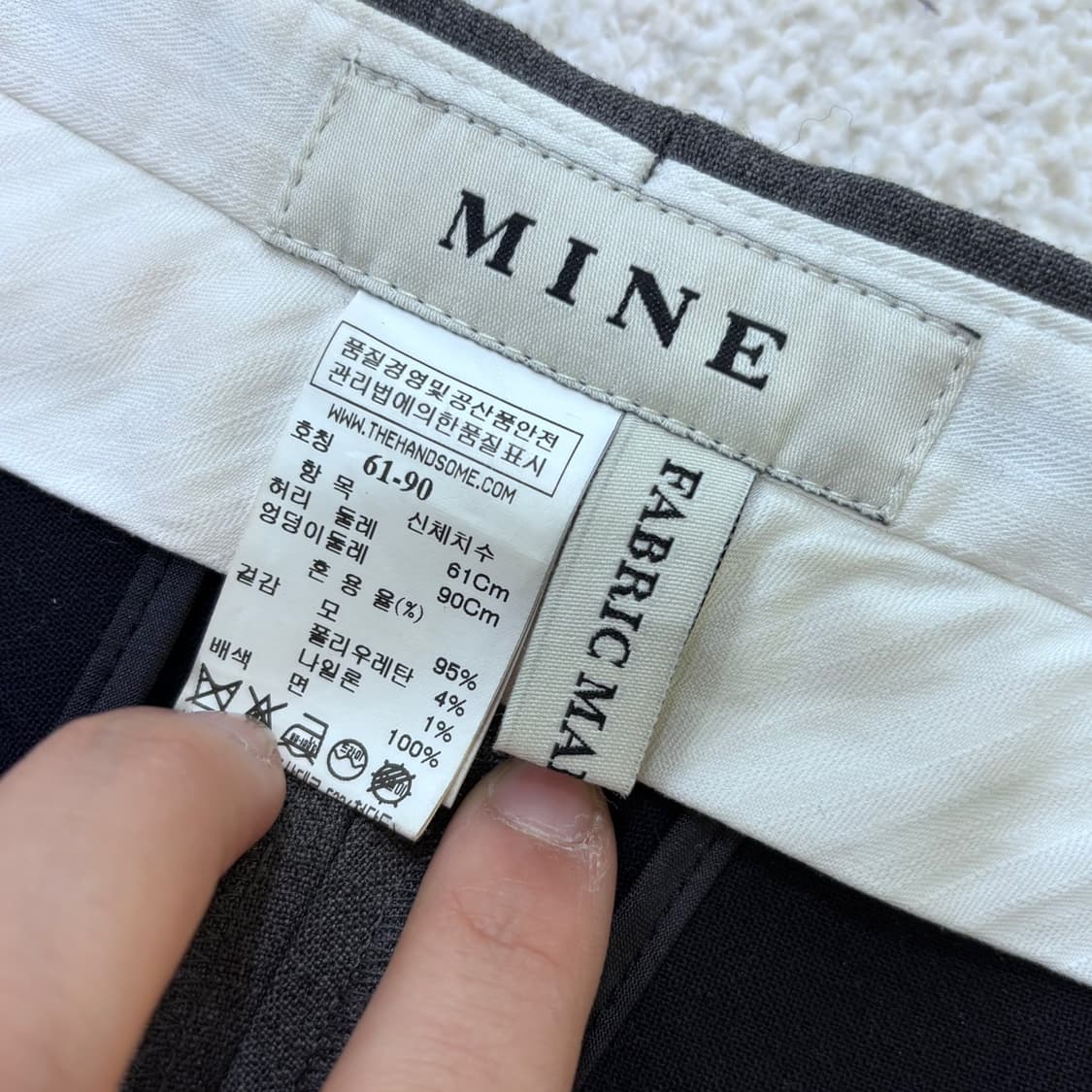 61-90 한섬마인 여성 슬랙스 0312E 상품이미지3