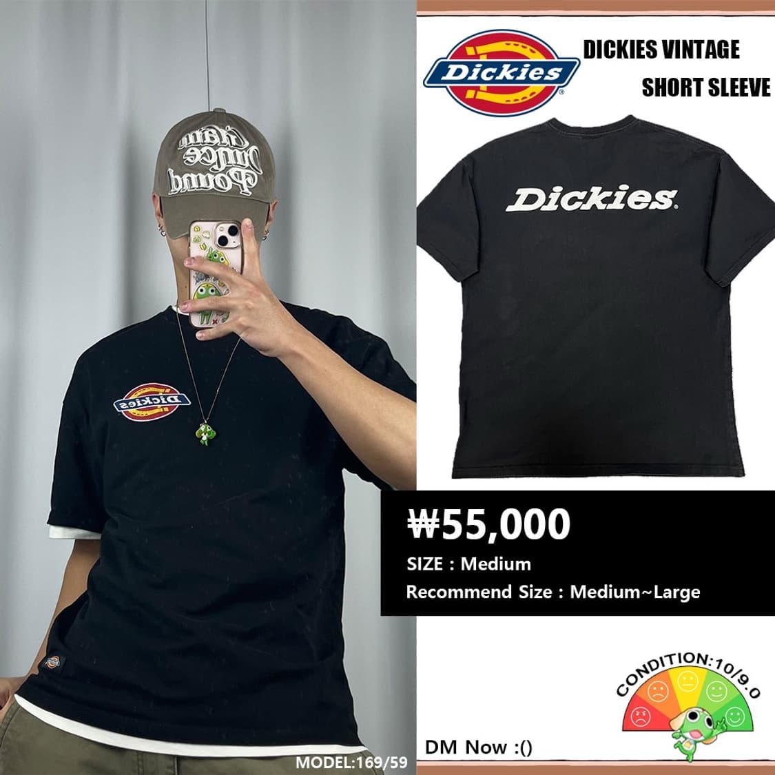 <디키즈 올드스쿨 반팔 티셔츠> No.1428 상품이미지1