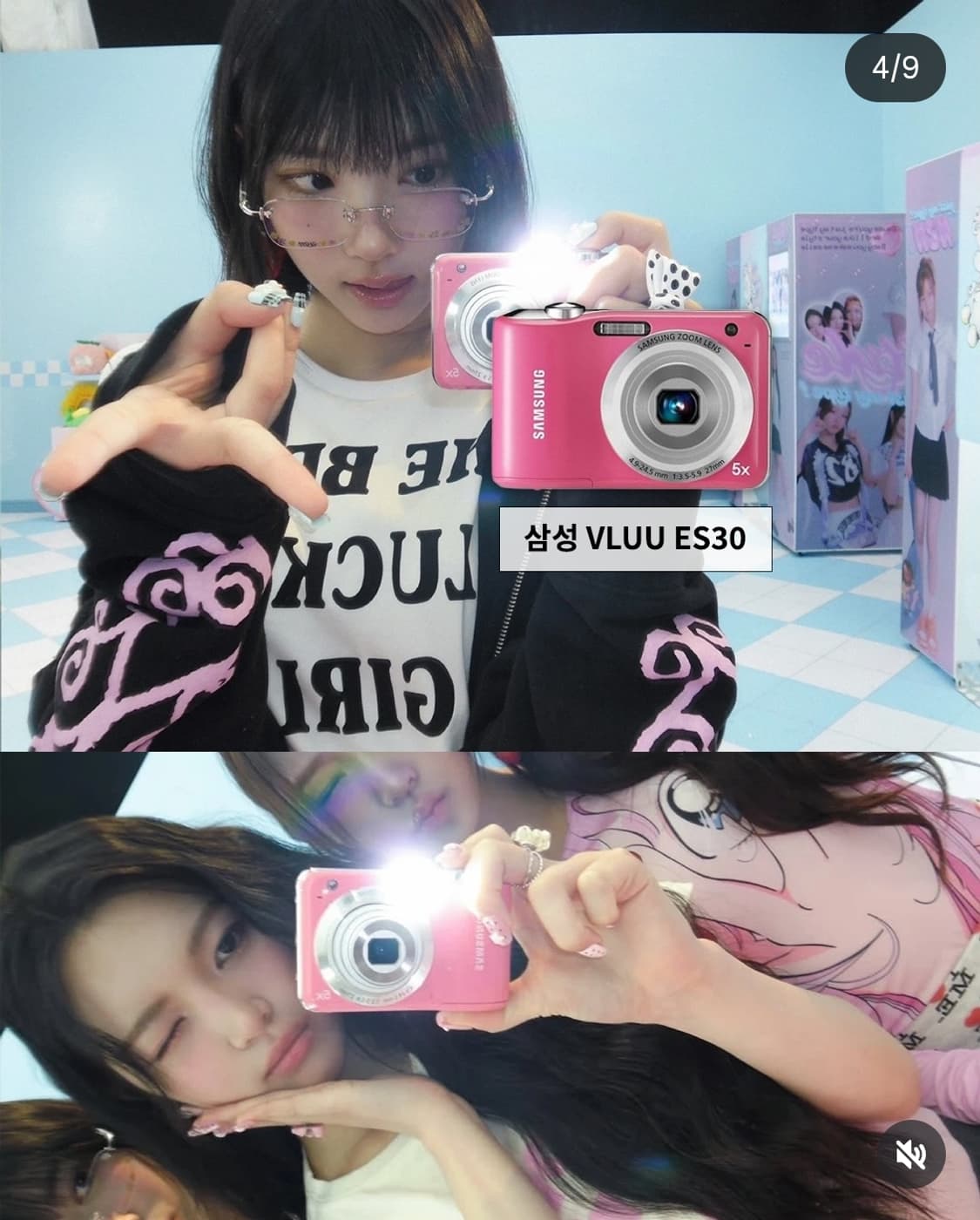 삼성 디카 vluu es30 핑크 상품이미지2