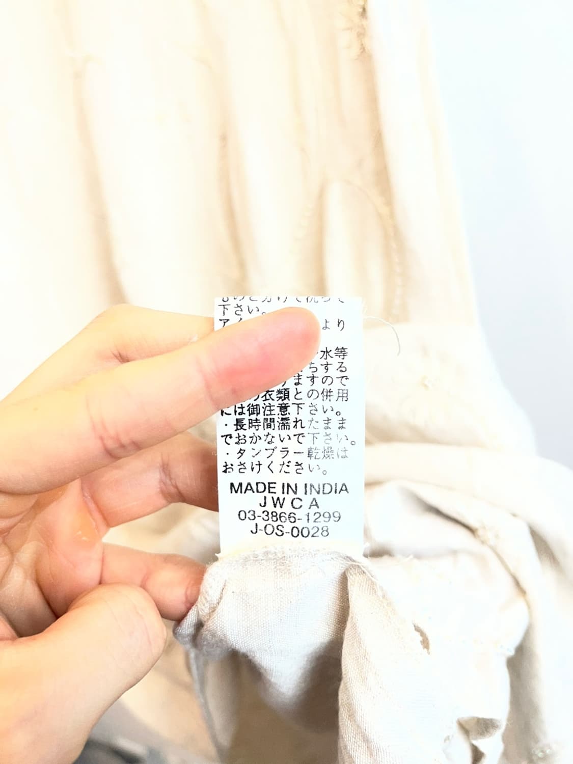 pyumosso 자수 비딩 린넨 블렌디드 원피스 Made in INDIA 상품이미지9