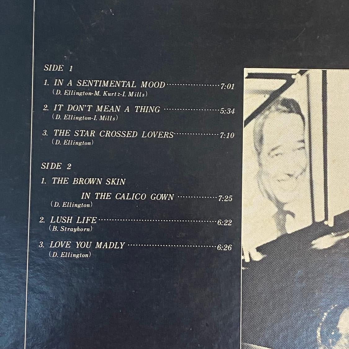 (수입중고LP-재즈) Art Farmer -To Duke With 상품이미지8