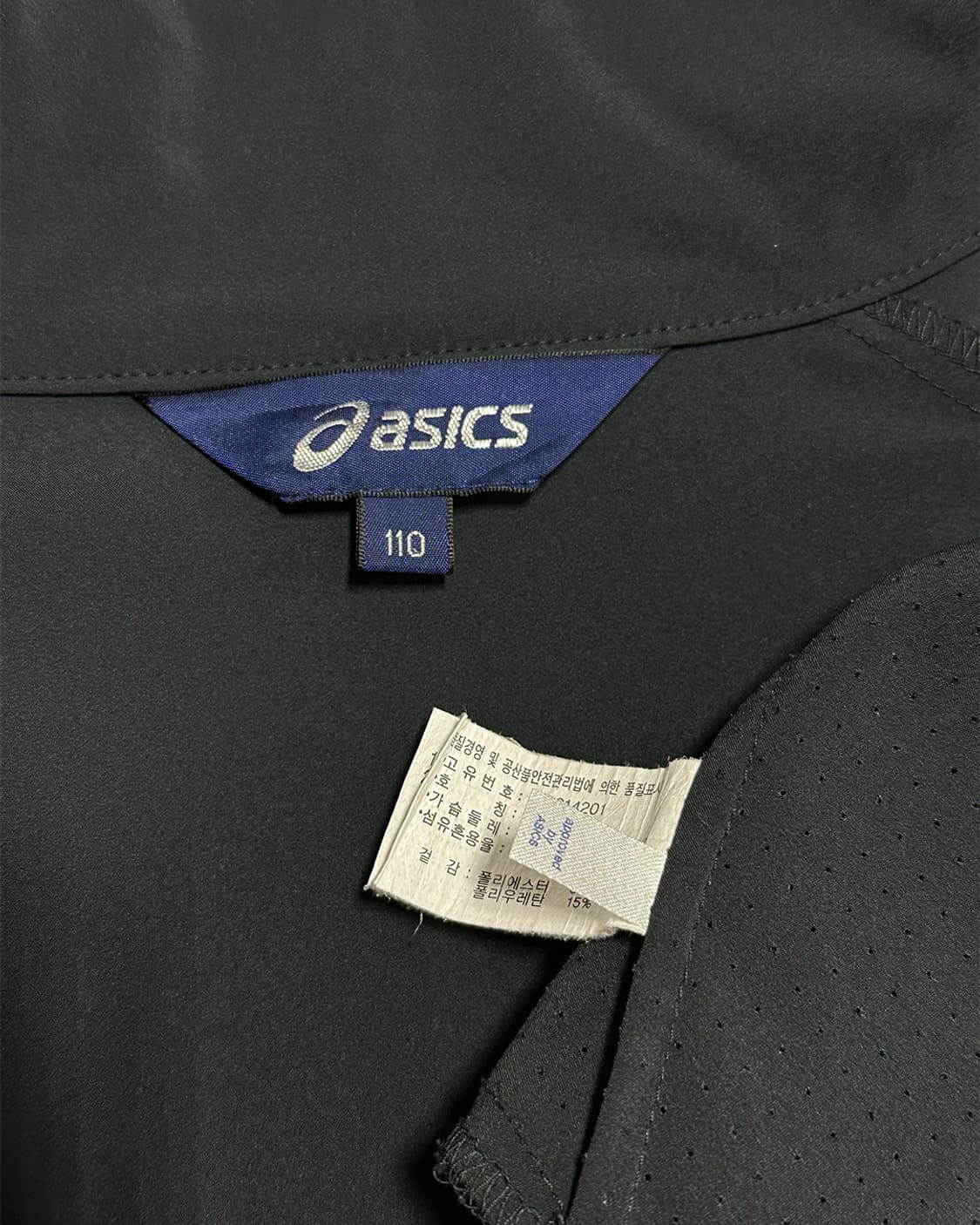 아식스 기능성 집업 상품이미지4