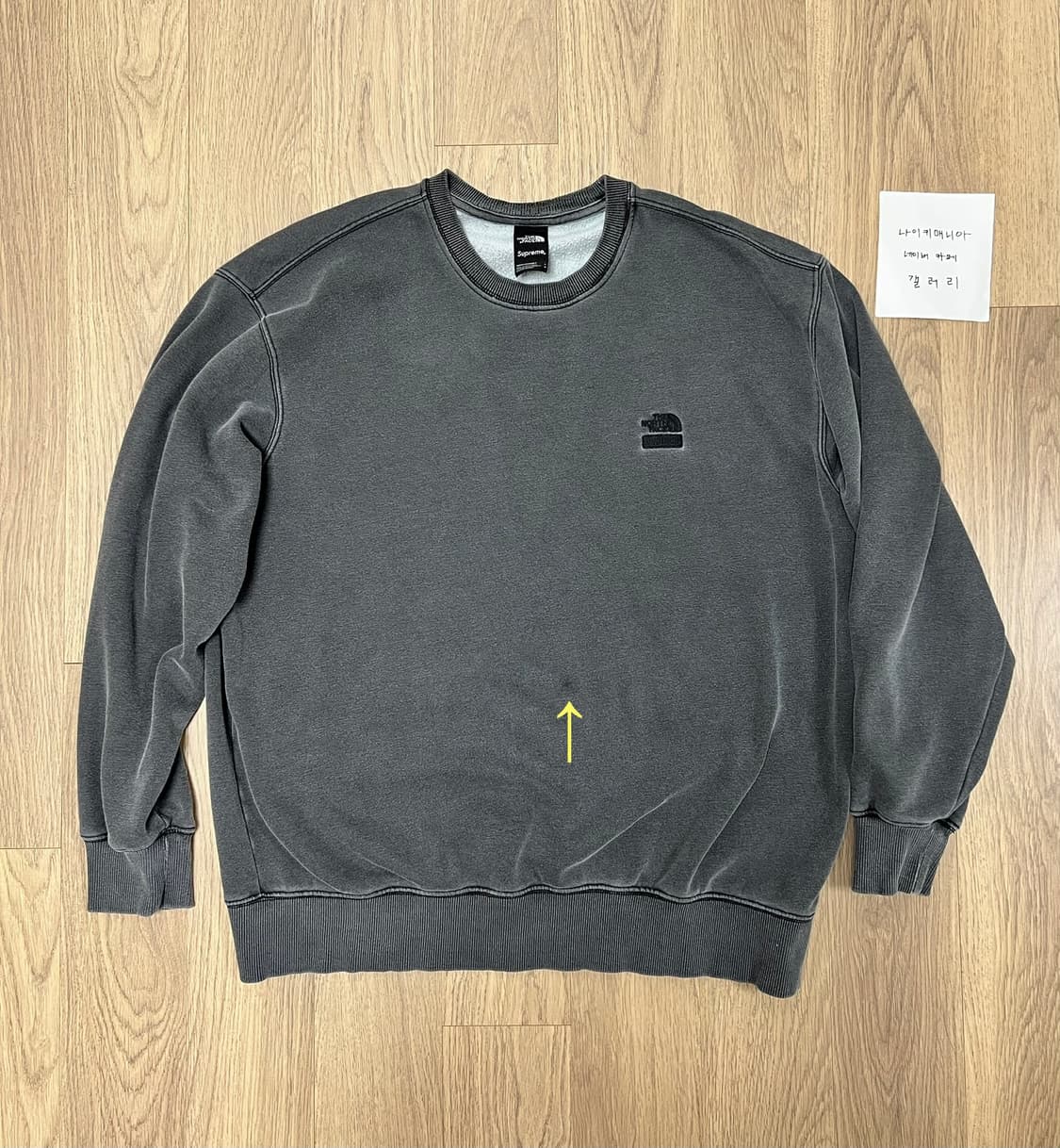 [L] 슈프림 × 노스페이스 피그먼트 프린티드 크루넥 블랙 상품이미지9