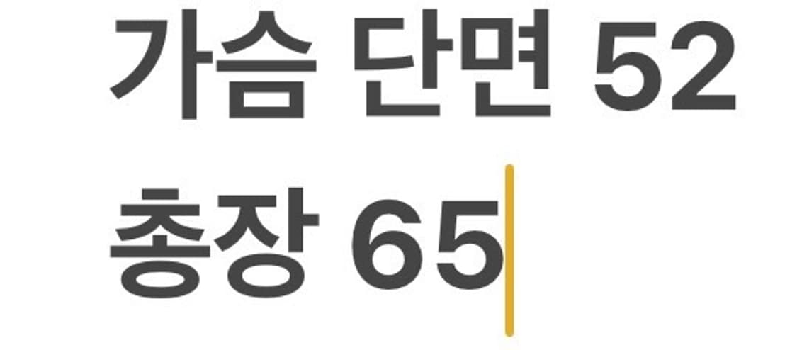 [정품/M] 내셔널지오그래픽 블랙 후드 바람막이 b12 상품이미지8