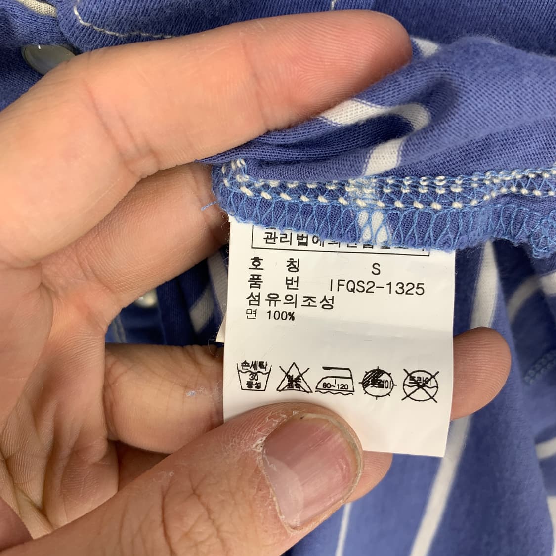 폴로진스 로고 PK카라티 상품이미지9