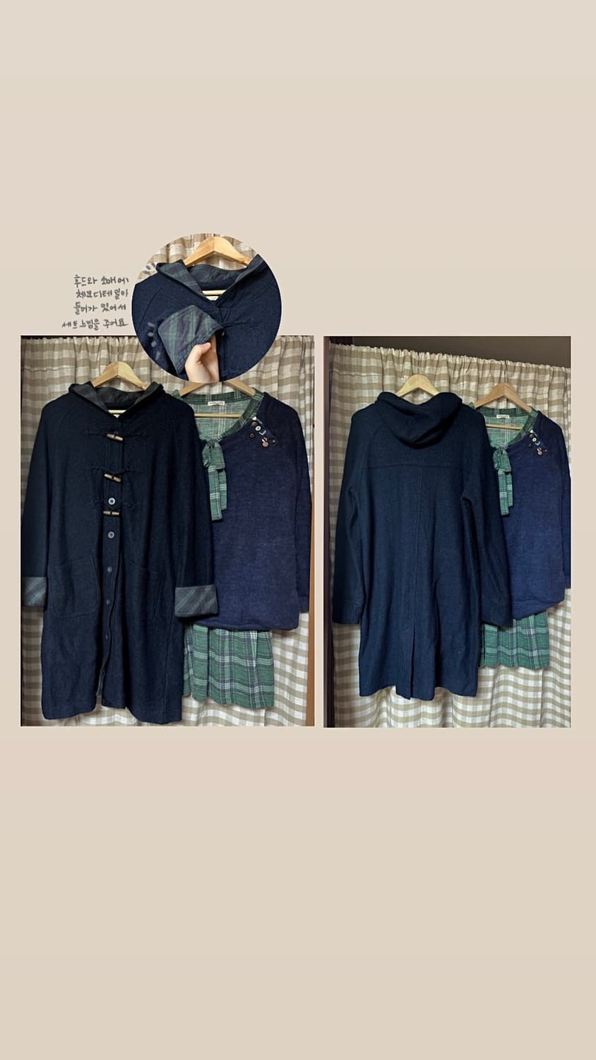 모리걸 빈티지 떡볶이 가디건 교토 소녀 세트 상품이미지2